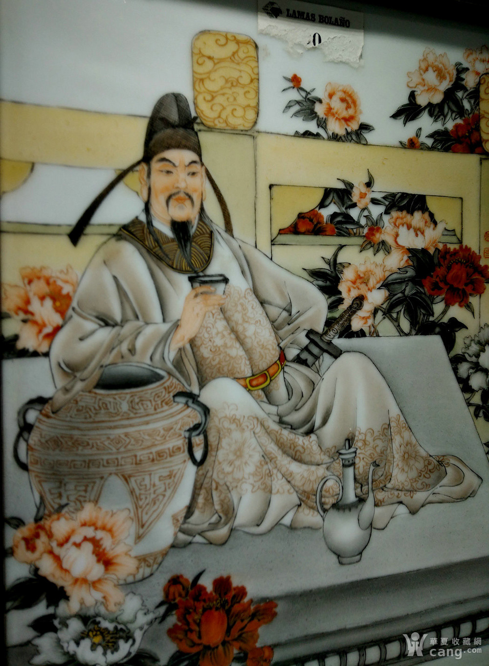 1984年 景德镇美术名家邹甫仁绘太白醉酒粉彩瓷瓷板挂屏