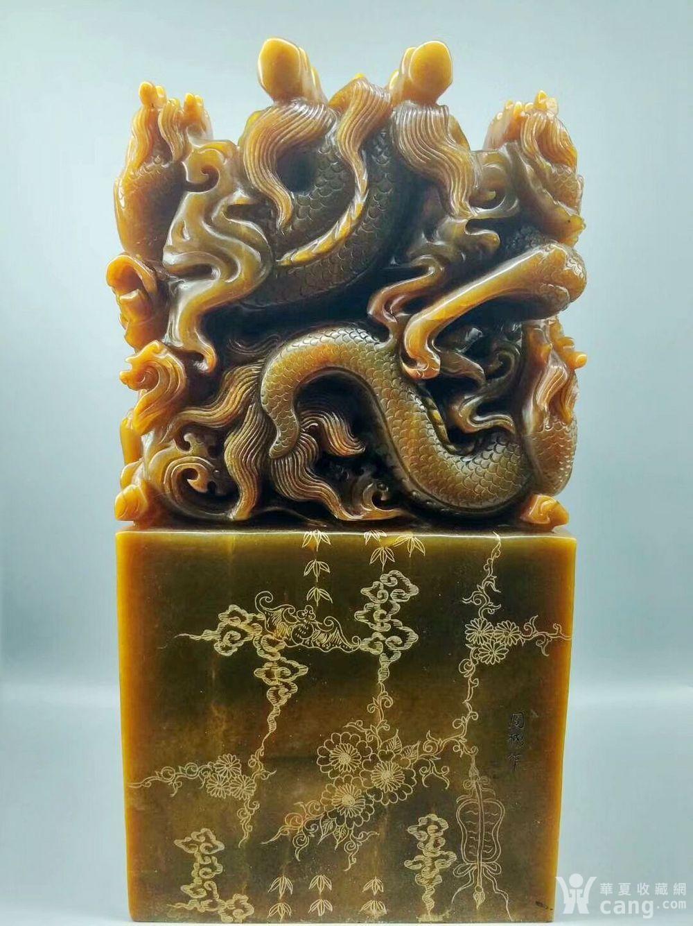 寿山石.九龙玉玺