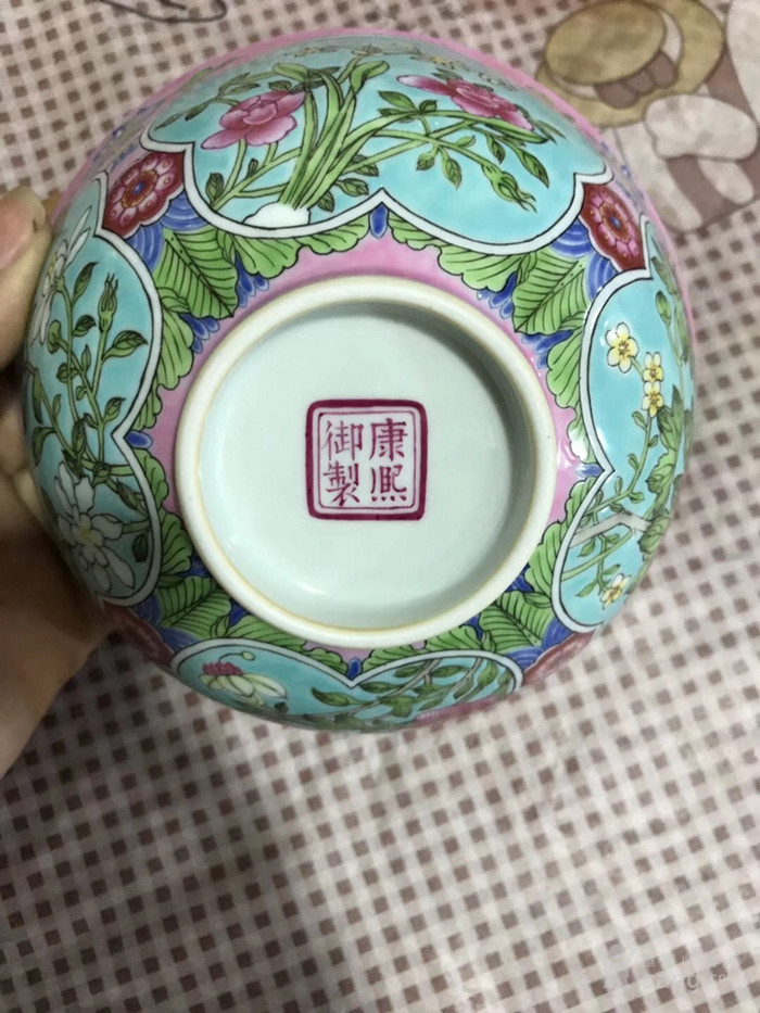 康熙珐琅彩瓷器底款图片