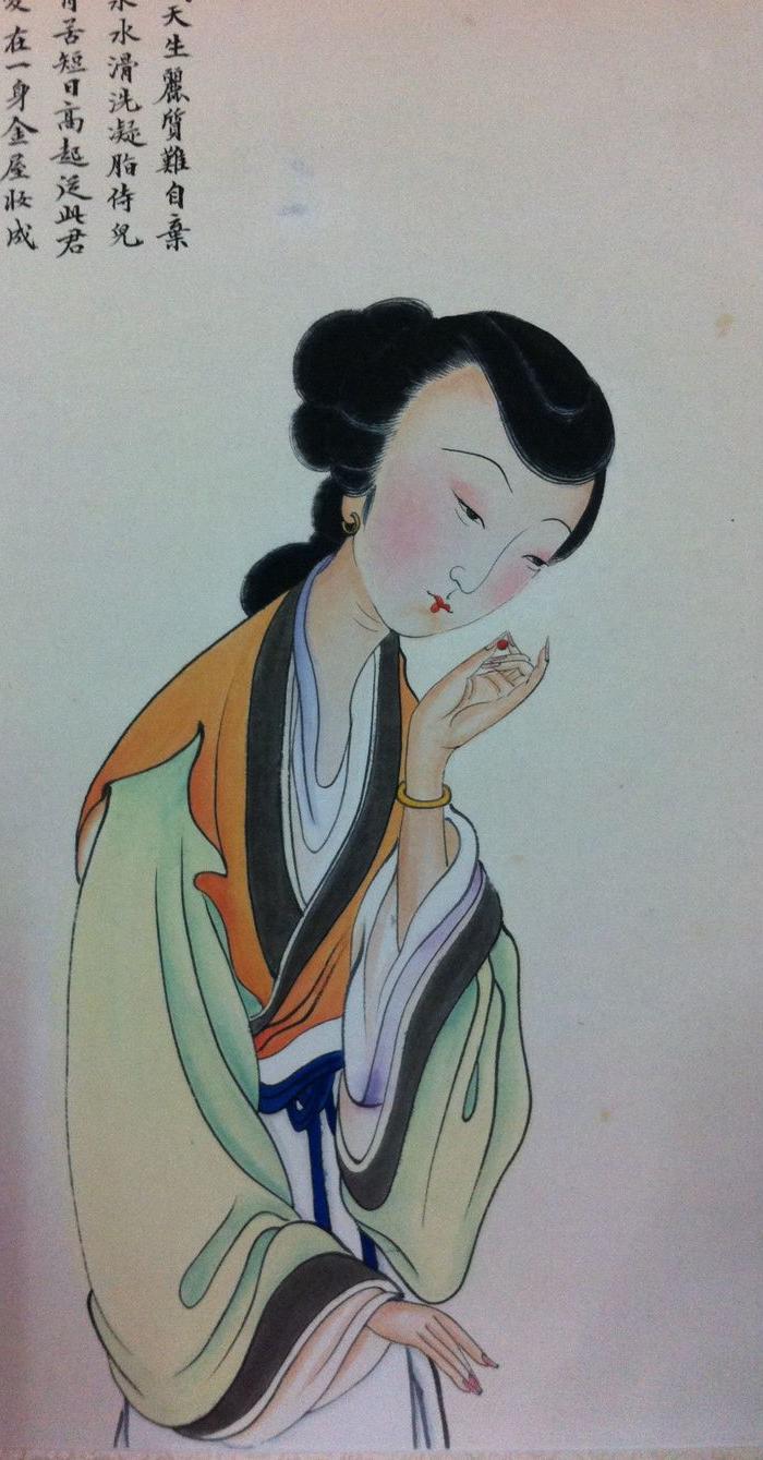 陆小曼人物仕女图