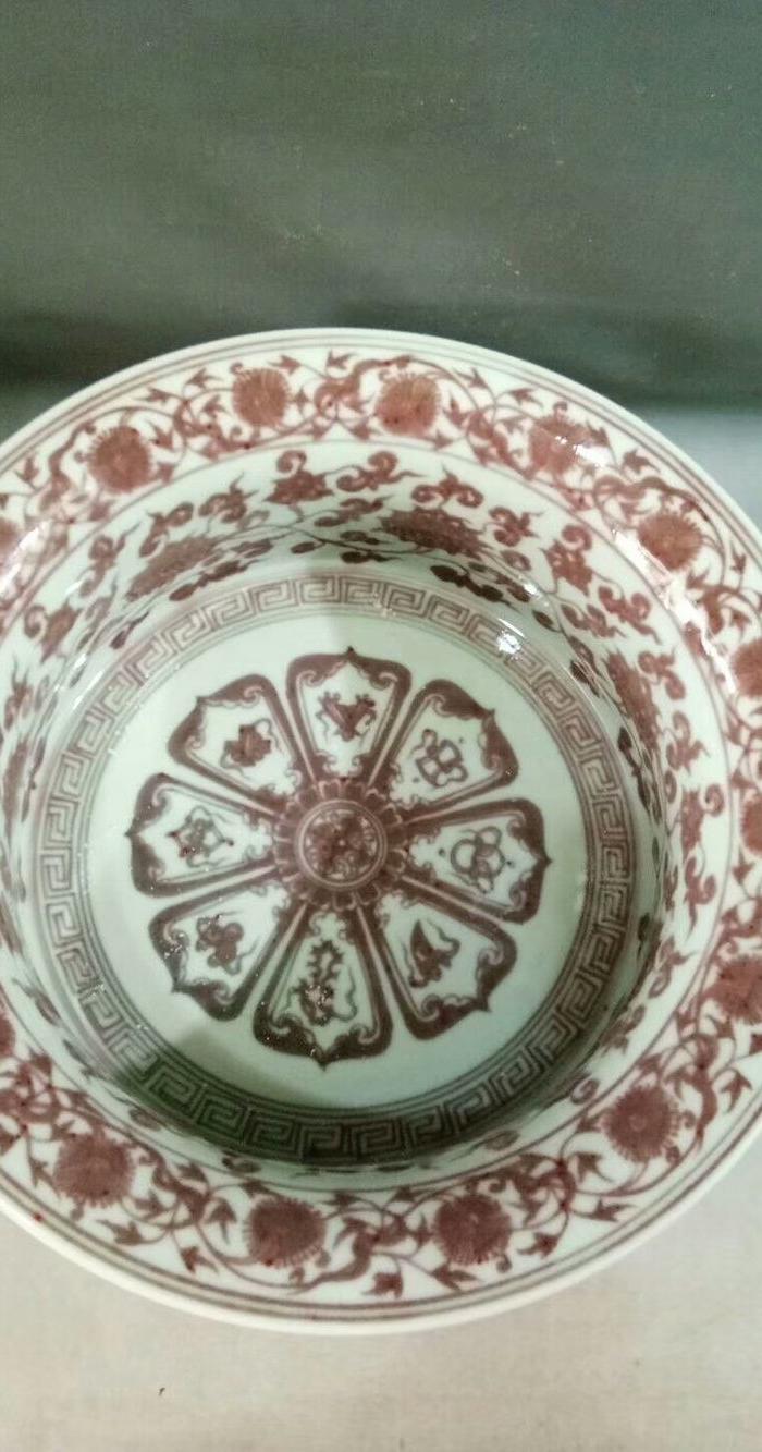 釉里红缠枝花卉大笔洗