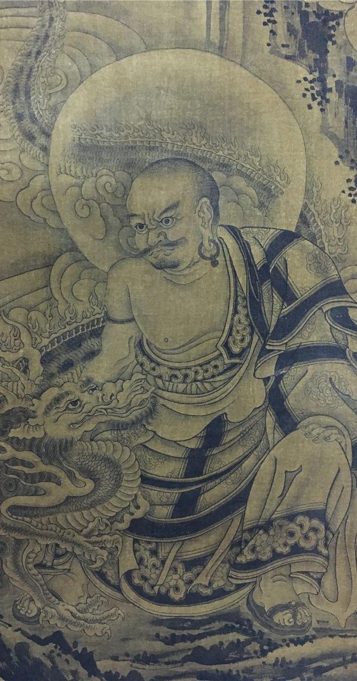 刘松年降龙罗汉