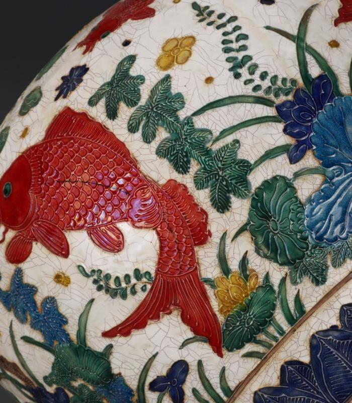 珐华彩鱼藻纹大罐