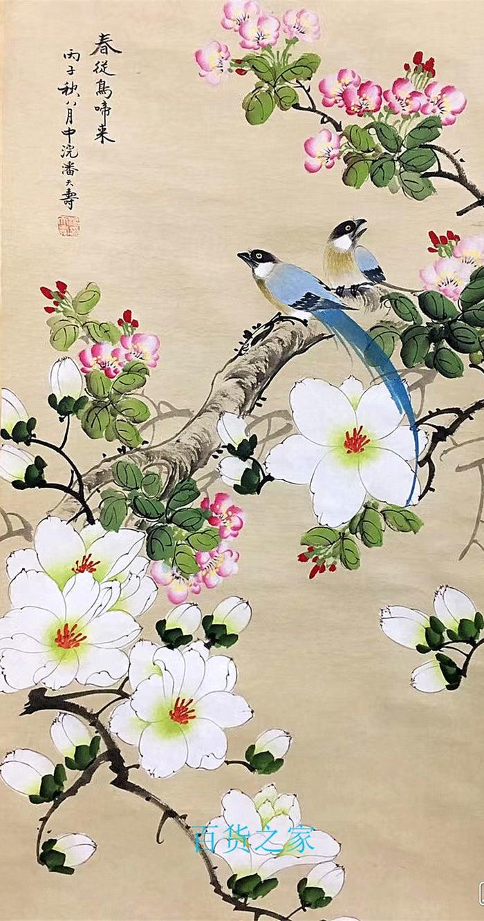 作品《花鸟》 尺寸158cm/67cm 卷轴字画,惟妙惟肖,线条流畅,有题词带 