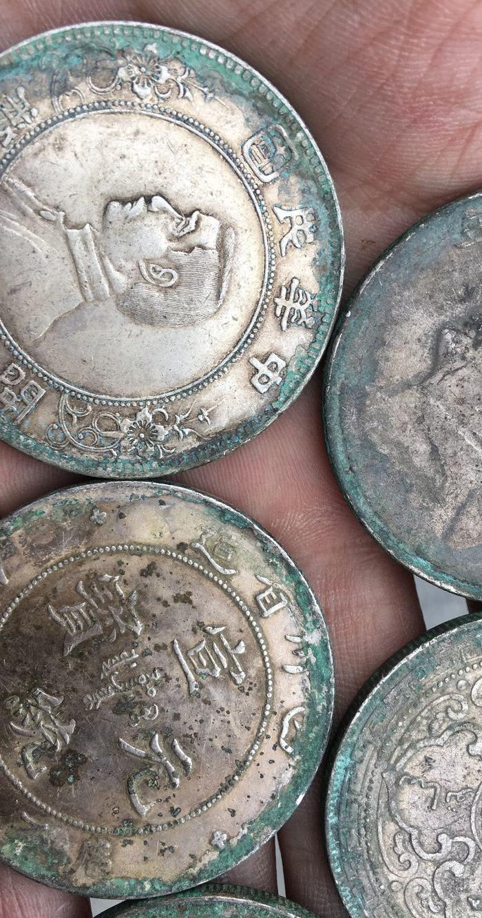 龙洋小头站洋银元