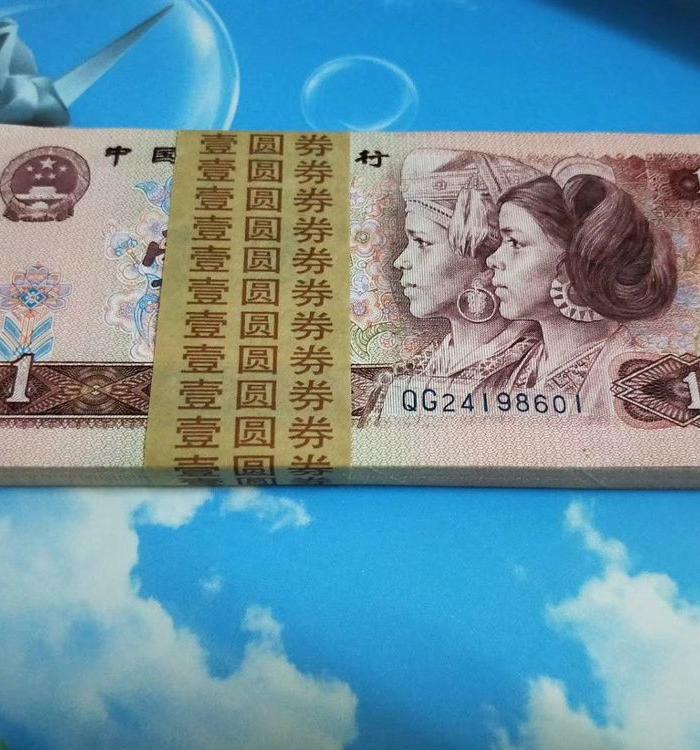 901早期qg冠*666中国龙红幽灵