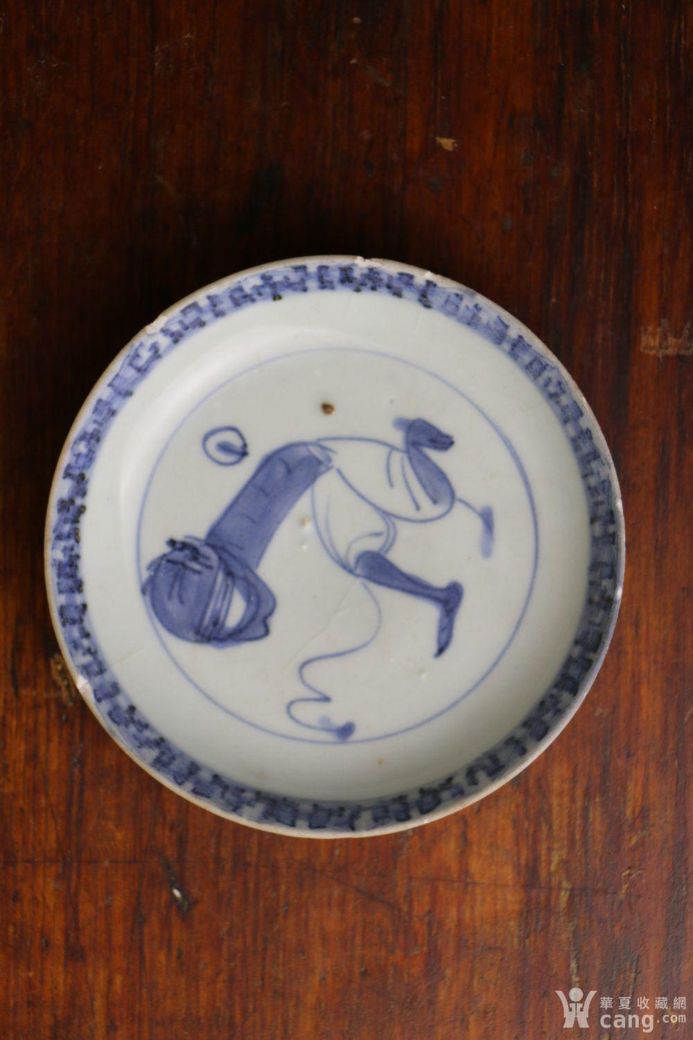 明青花魁星点斗盘