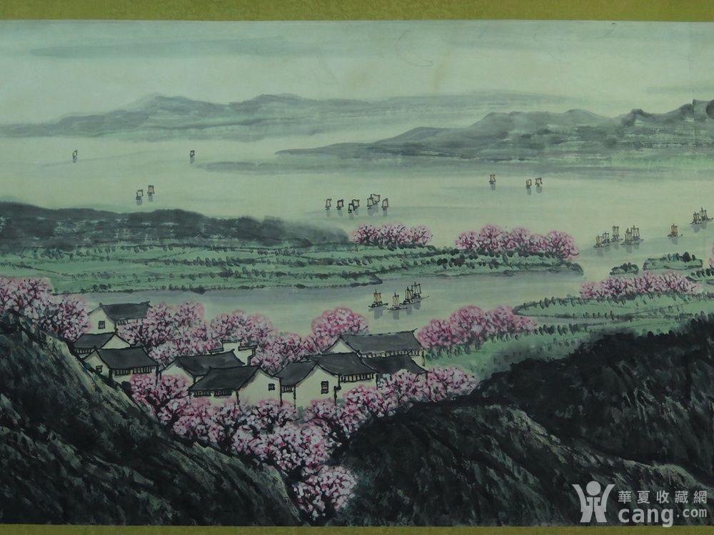 宋文治山水画长卷