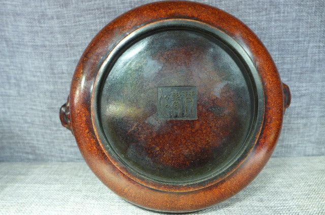 琴书侣款铜香炉