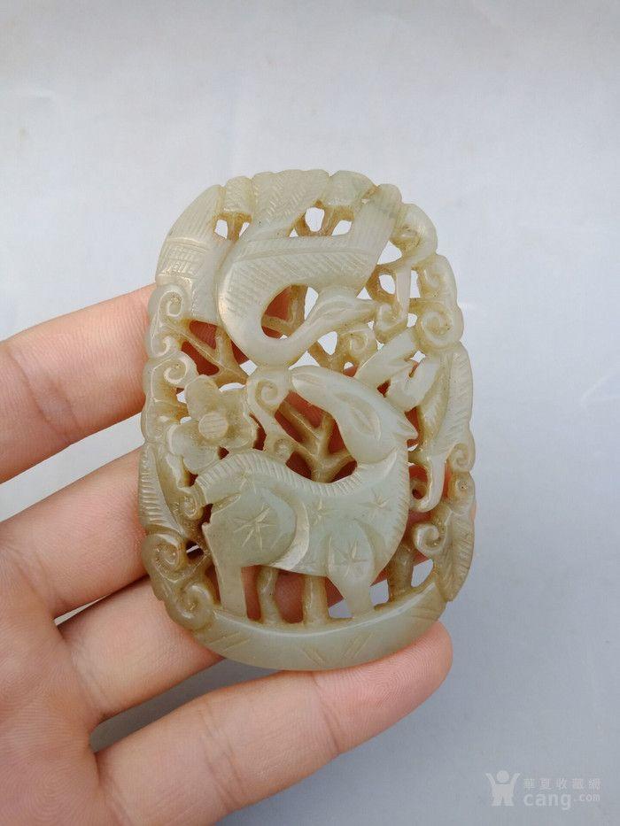 老和田玉镂空牌