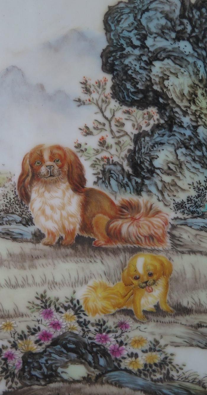 张志汤画狗瓷板画