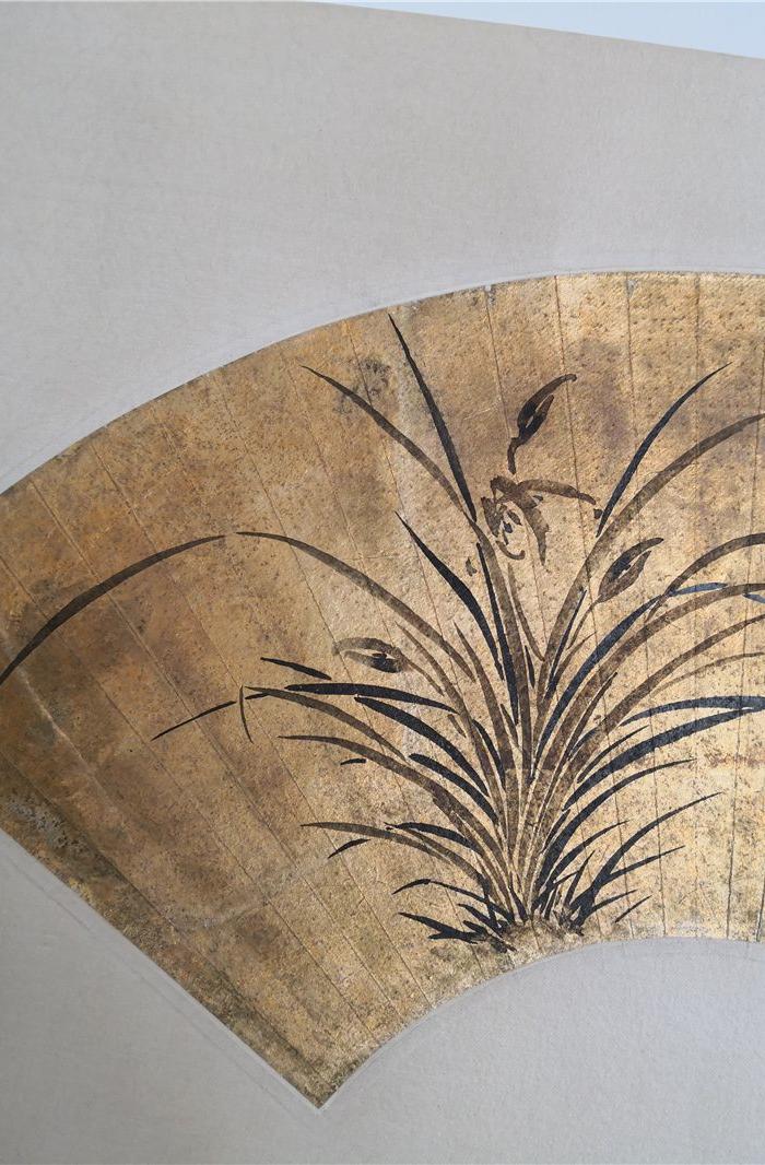 溥心畲兰草扇面包老