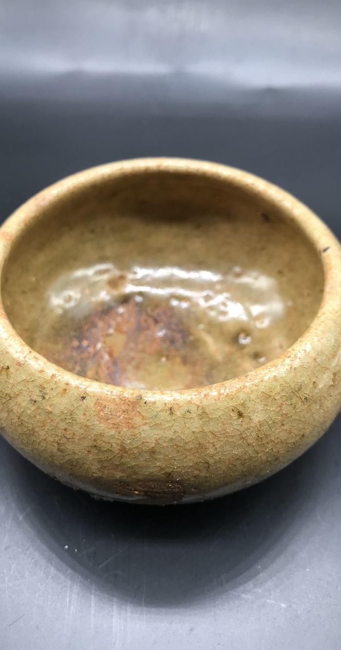 诚不欺你 洪州窑窑变水盂