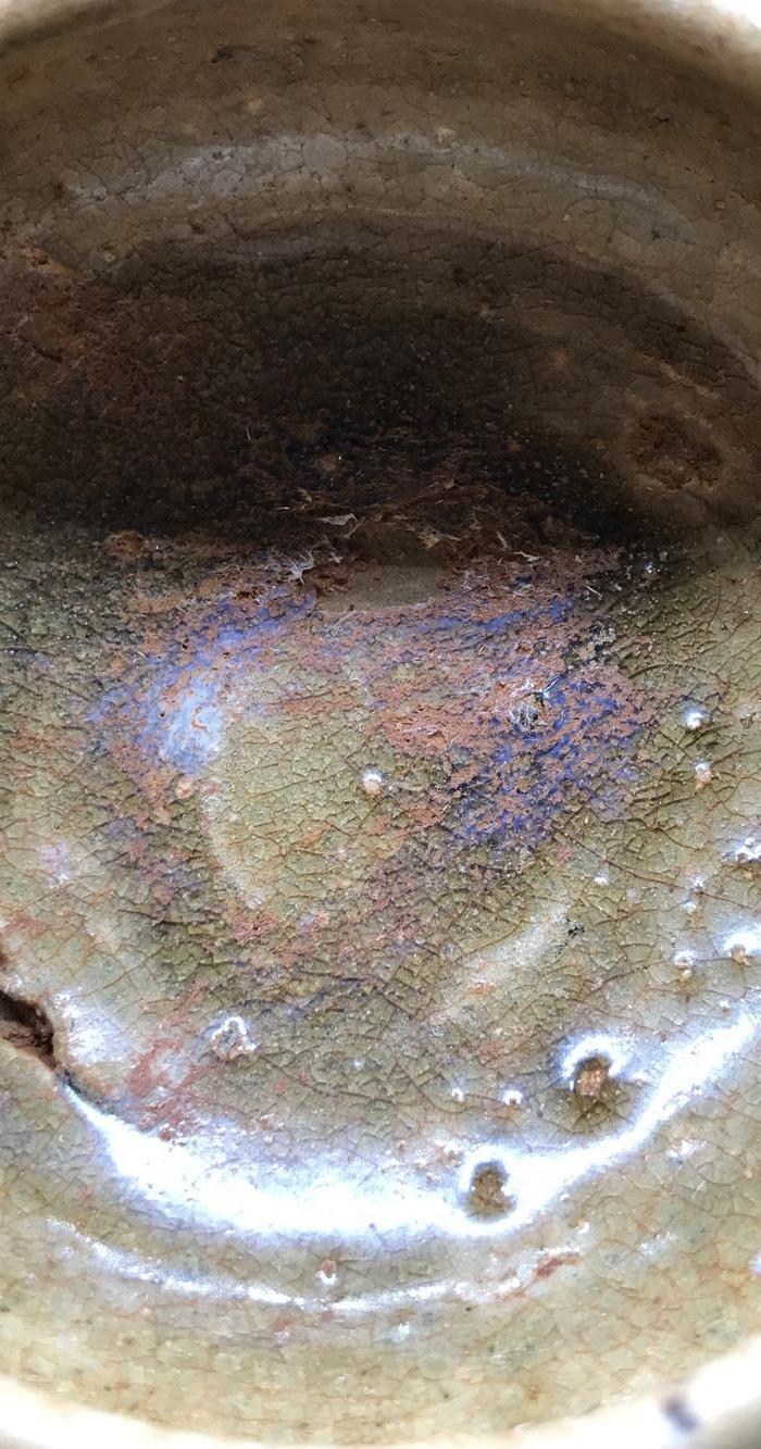 诚不欺你 洪州窑窑变水盂