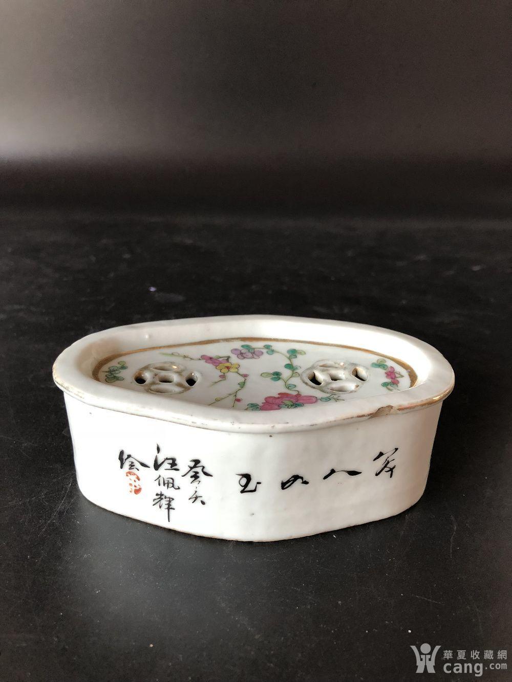 民国名家汪佩辉作浅绛彩仕女盖盒_地摊交易_华夏收藏网