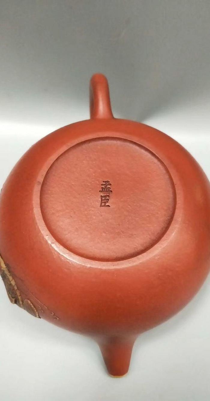 海外回流,惠孟臣款,朱泥描金紫砂壶