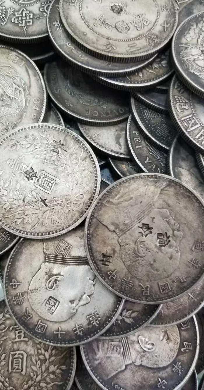 收到窖藏保真带戳老银元