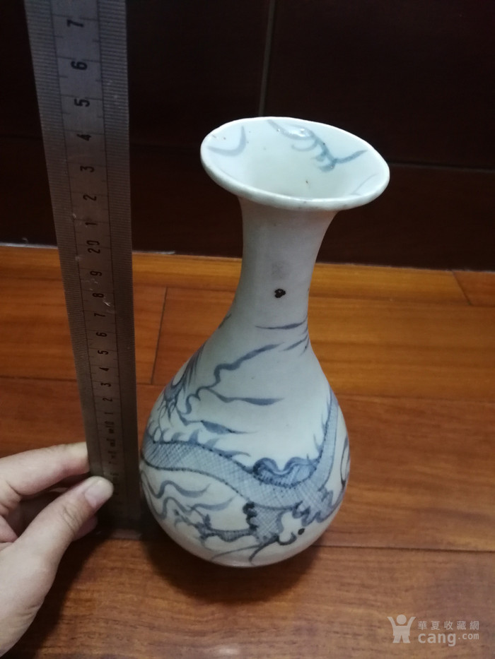 元代云龙玉壶春瓶