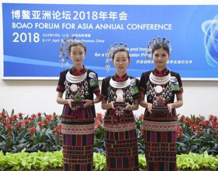 博鳌徽宝 收藏价值收藏价格面议