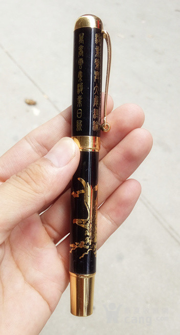 蒋中正赐 李烈钧签字笔