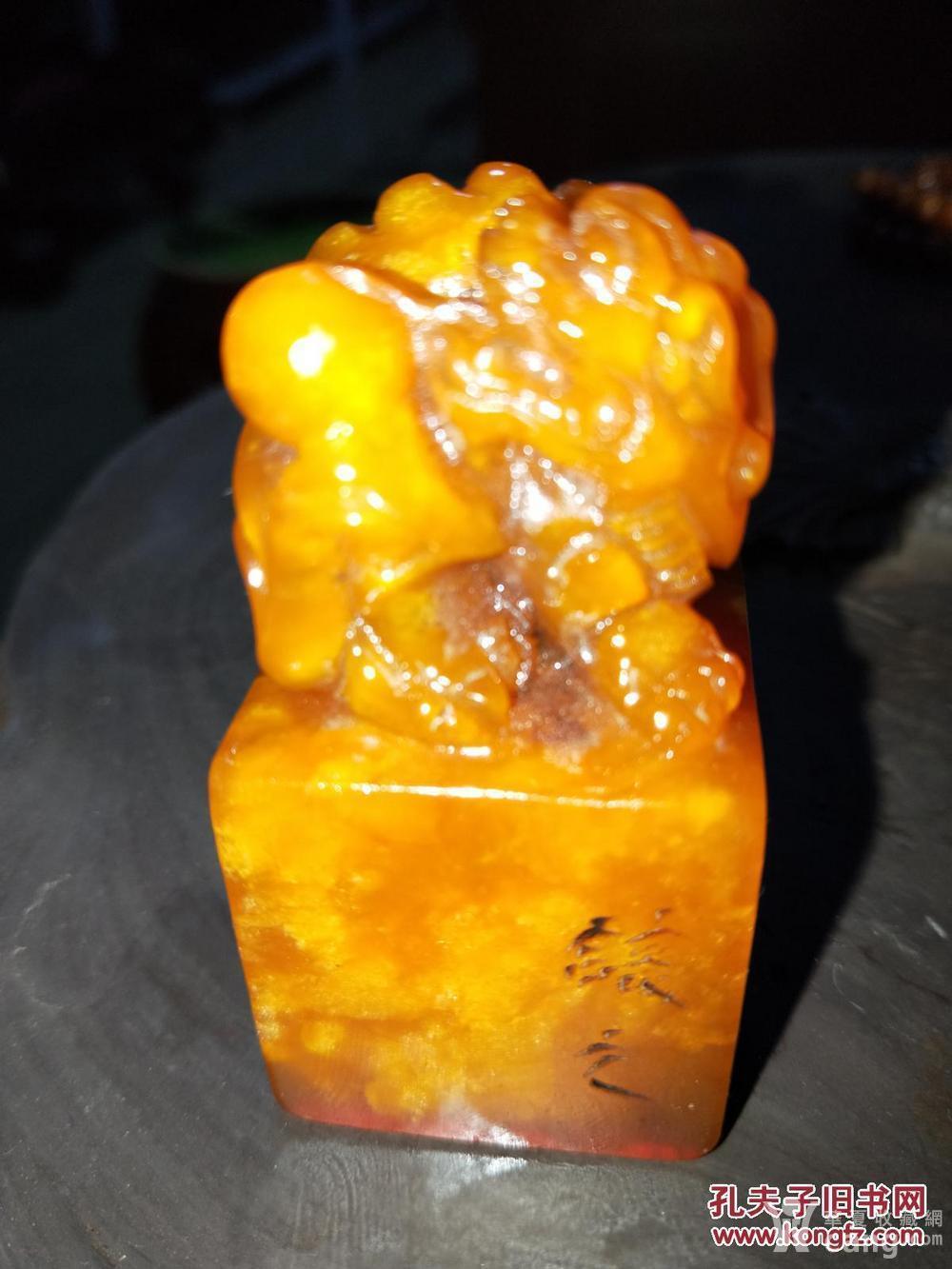 清代老田黄石印章 周让之 款 尺寸7x4cm重242克