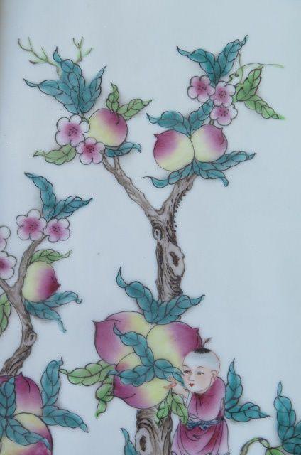 王琦九子蟠桃 瓷板画