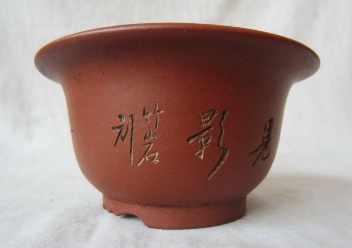 竹岩刻人物纹紫砂花盆