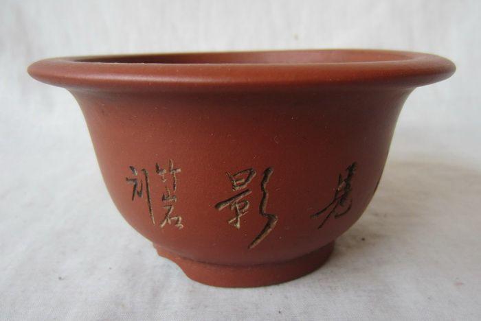 竹岩刻人物纹紫砂花盆