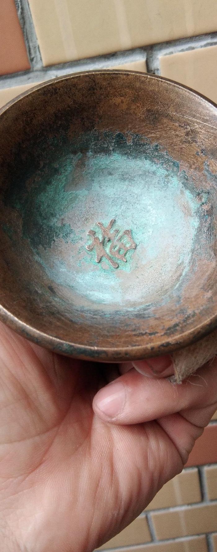 小铜碗_小铜碗价格_小铜碗图片_来自藏友卖了吧_铜器_地摊交易_华夏