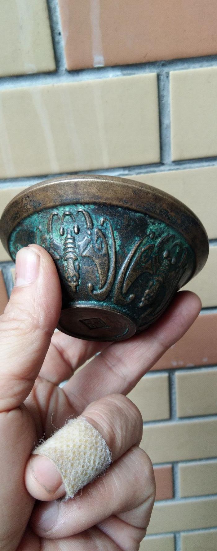 五福小铜碗_五福小铜碗价格_五福小铜碗图片_来自藏友范阿兵_铜器