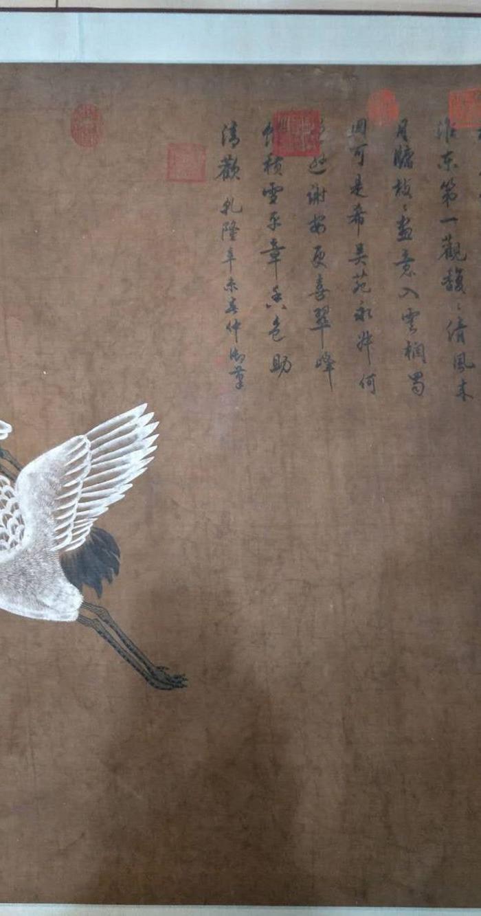 沈铨 百鹤图