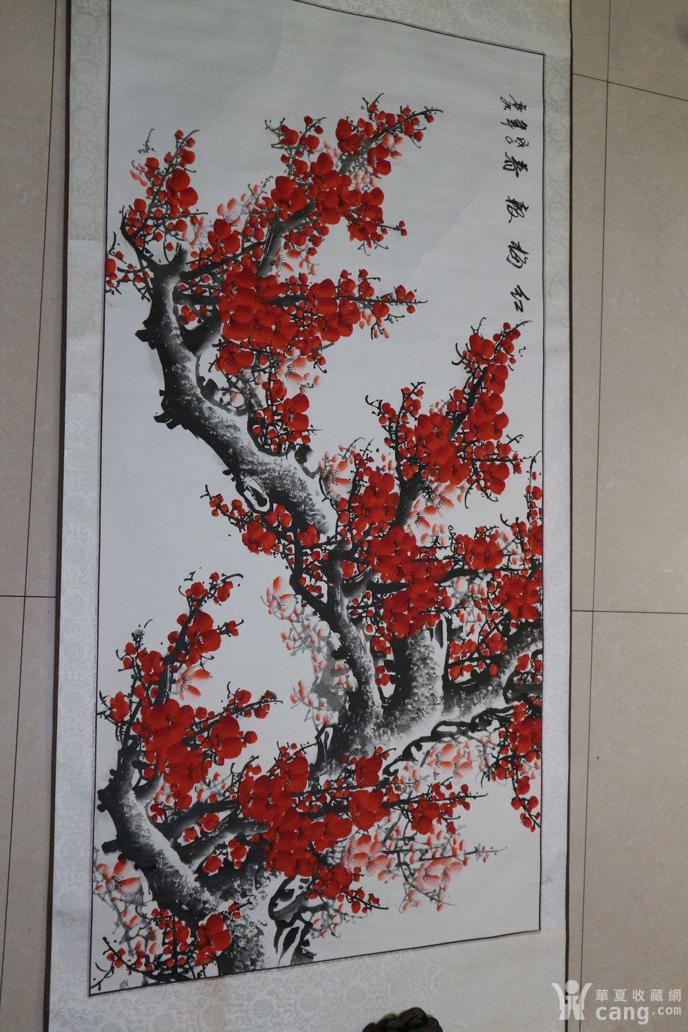 王喜庆 红梅报春 一流保真