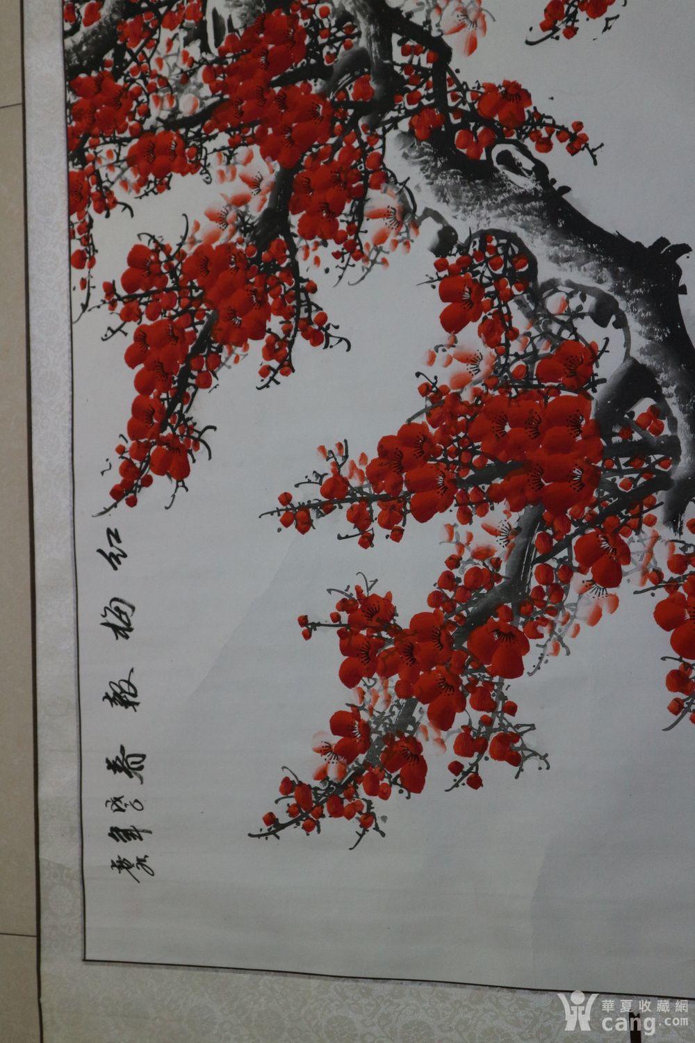 王喜庆 红梅报春 一流保真