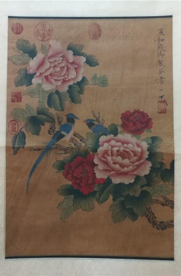宋徽宗花鸟图图片_来自藏友万福聚宝阁_字画_地摊交易_华夏收藏网