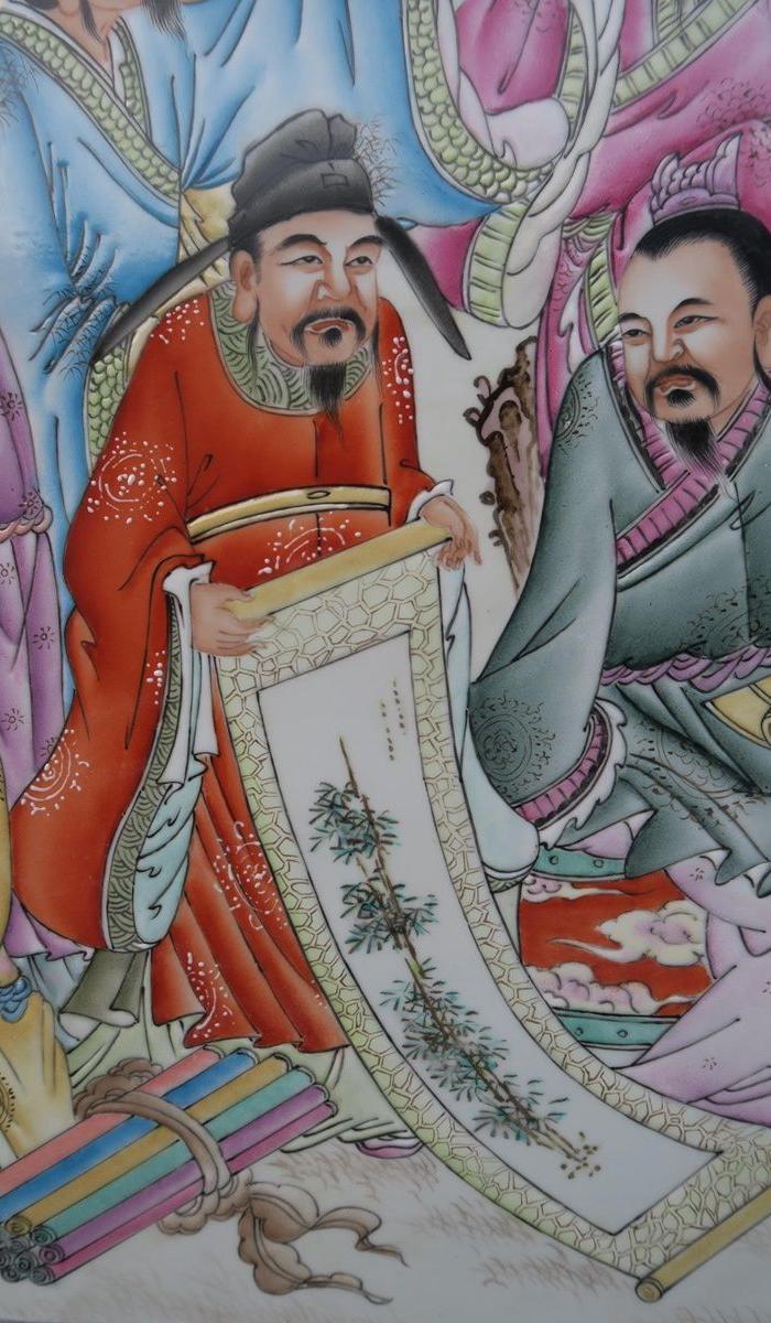 王琦十八学士瓷板画