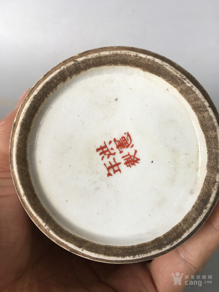 洪宪年制粉彩罐