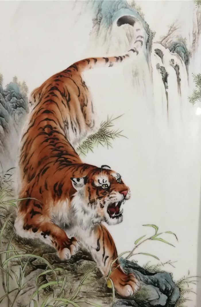 毕渊明虎虎生风瓷板四挂屏