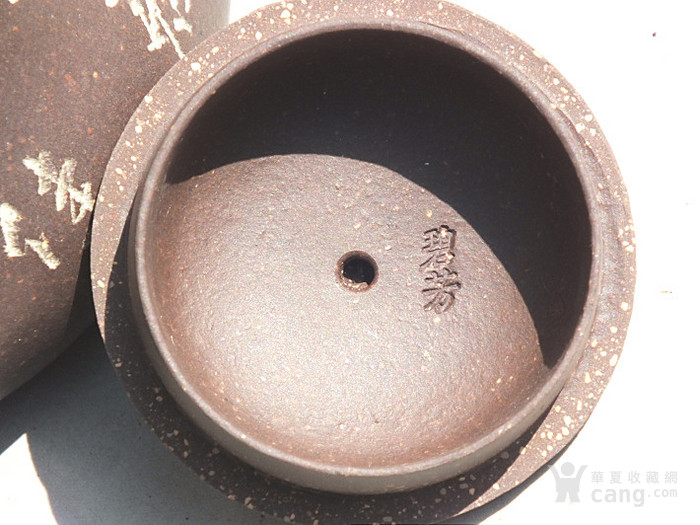 文革紫砂壶70 90年代中国宜兴款葫芦紫砂壶