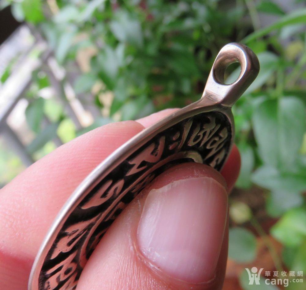 爆老藏传利玛铜大宝法王噶玛巴心咒护身牌