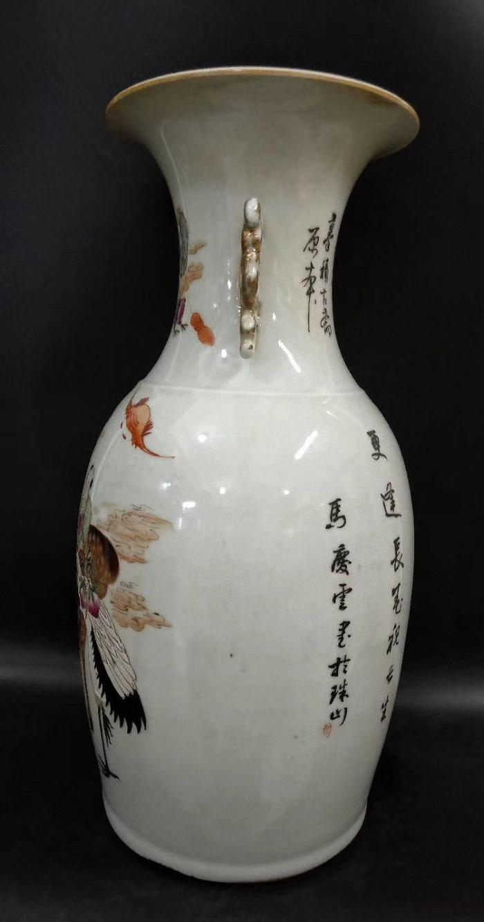 民国马庆云浅绛彩人物双耳瓶