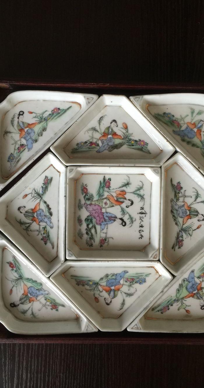 全品民国九子盘