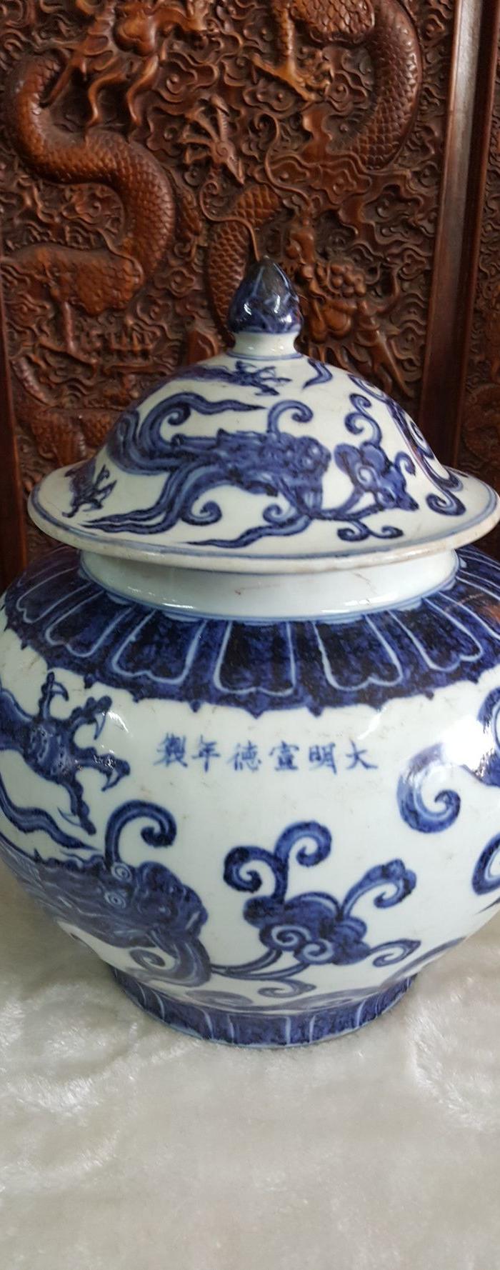 宣德青花螭龙纹将*罐