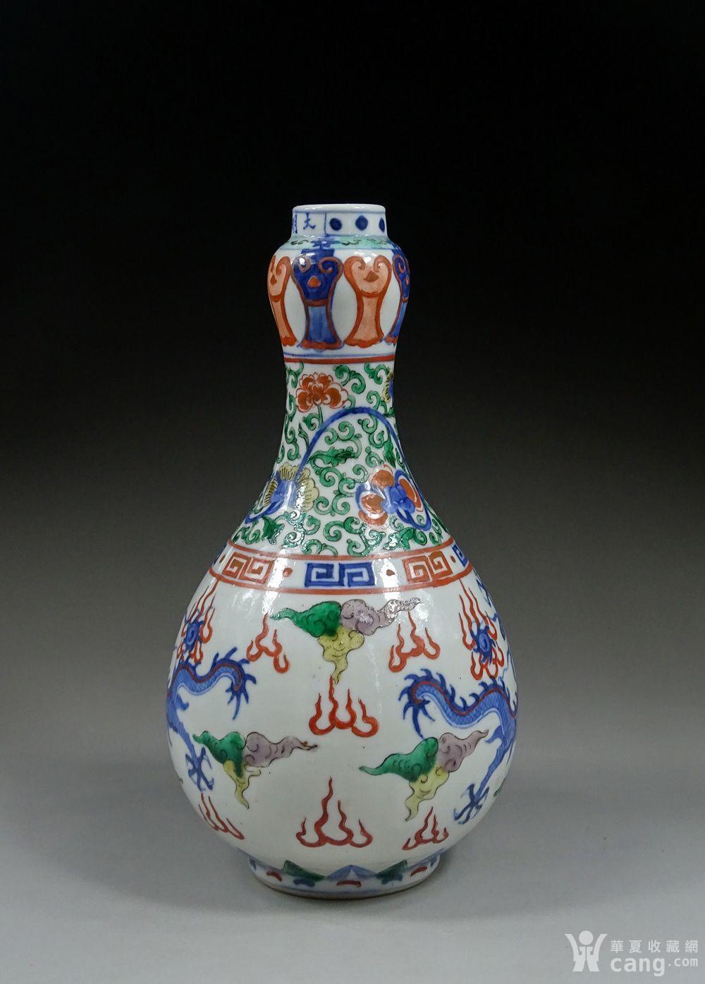 清 光绪青花五彩龙纹蒜头瓶