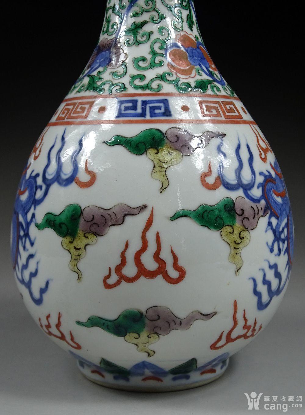 清 光绪青花五彩龙纹蒜头瓶