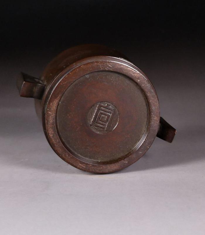 宣字款紫铜双戟耳圆形熏香炉宣德炉精巧古朴文房铜器