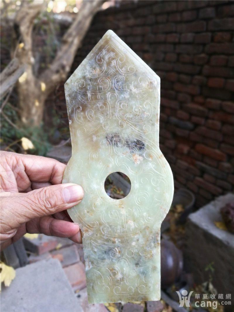 战汉和田上朝笏板一口价