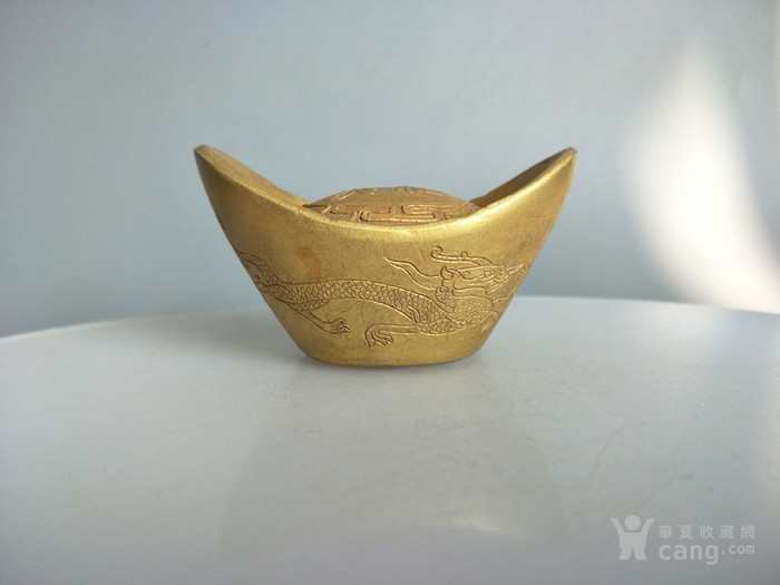 清代传世老龙纹金元宝_清代传世老龙纹金元宝价格_清代传世老龙纹金