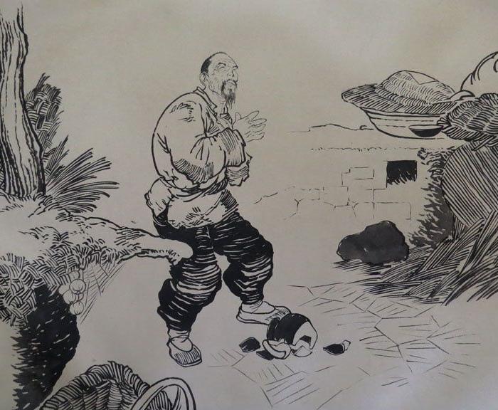 华三川 人物 册页