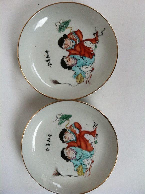民国瓷绘名家丁义兴作粉彩和合二仙盘一对