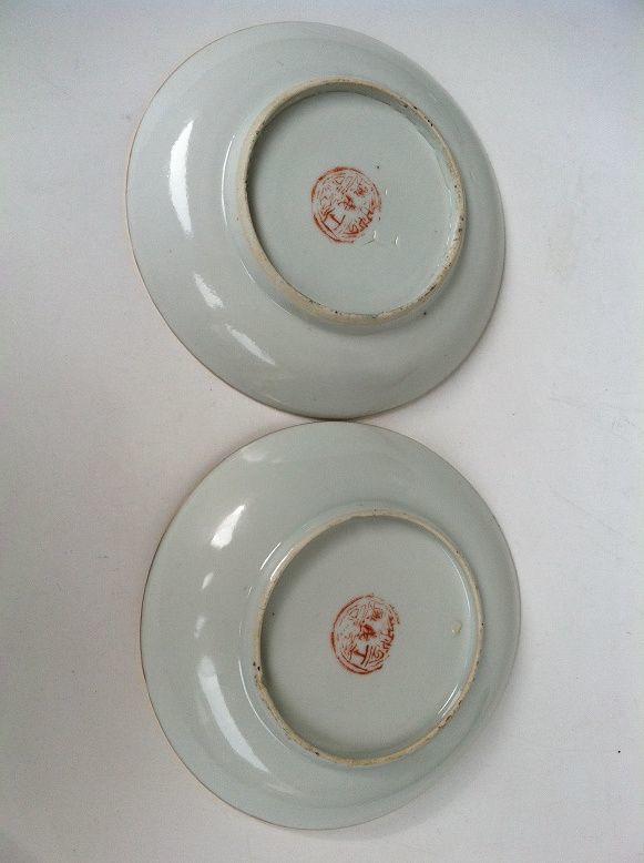 民国瓷绘名家丁义兴作粉彩和合二仙盘一对